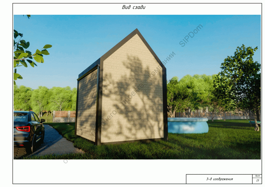 3-д визуализация вид 4 дома из СИП панелей